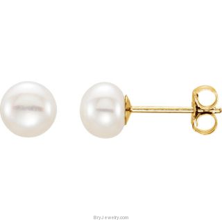 Freshwater Cultured White Pearl Earrings